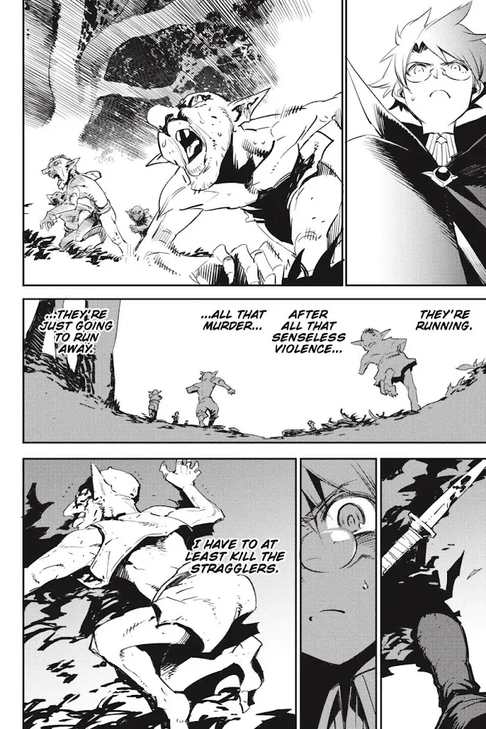 Goblin Slayer Chapter 74 image 11_optimized